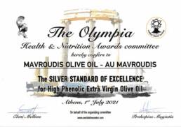 Au Gold Premium Extra Virgin Olive Oil